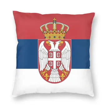 Živé Srbsko Vlajka Vankúš Domov Dekoratívne 3D Dvojité Bočné Tlač Vankúš na Gauč