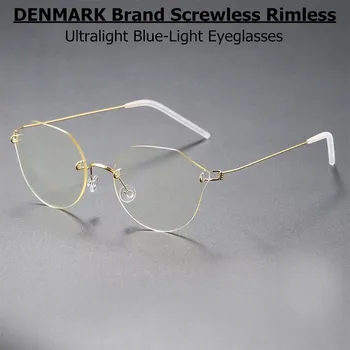 Dánska Značka Screwless bez obrúčok Okuliare, Rám Mužov Titanium Ultralight Predpis Okuliare Ženy Optické Modrý-ľahký Gafas