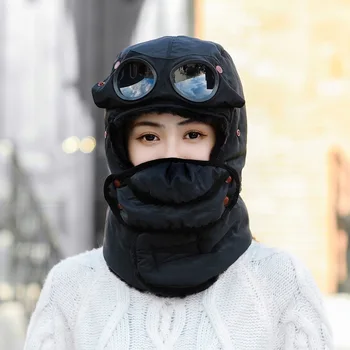 V zime Teplé Lai Feng Klobúk pre ženy Chrániť Uši Klobúk mužov Zimné Klobúk Uši Vietor-dôkaz Okuliarov Teplé dospelých bombardér Čiapky