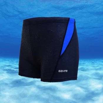 2020 Mužov Plavky pánske žraločie kože vodu odpudzujúce plávanie šachty Šport šortky muž pláži vyhovovali shark plávať trenírky