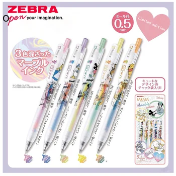 Japonsko Zebra, Zebra JJ75 farba gradient gélové pero neuveriteľné obmedzené cartoon fantasy graffiti nastaviť farebný prechod farieb neuveriteľnú