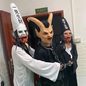 Lucifer Latex Maska Diabol Cosplay Pokrývky Hlavy Halloween Party Strašidelné Monštrum Kostým Horor Demon Príslušenstvo