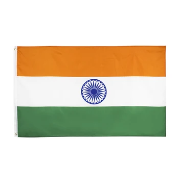 90x150cm v ind india indická vlajka