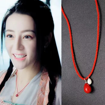 Ji yunhe Reba rovnaké pearl Čínska dráma červené lano náhrdelník lucky nové clavicle reťazca pre mužov, ženy darček