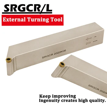 1PCS SRGCR SRGCL Sústruh Stroj Externé Otočením Držiaka Nástroja SRGCR1616H06 SRGCR2020K06 SRGCR2525M08 SRGCL1616H06 CNC Sústružnícke Nástroje
