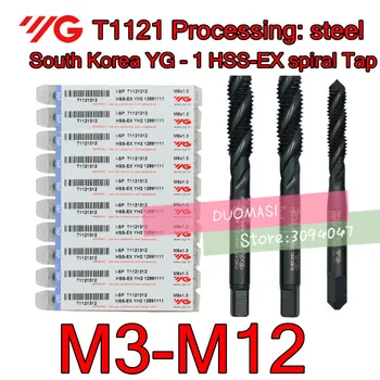 M3 M3.5 M4 M5 M6 M7 M8 M10 M12 Južná Kórea YG - 1 T1121 Vysokej kvality, špirála ťuknite na Spracovanie: oceľ doprava Zadarmo